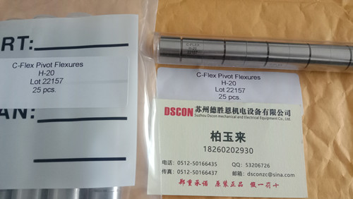 C-Flex樞軸軸承優(yōu)勢是什么？